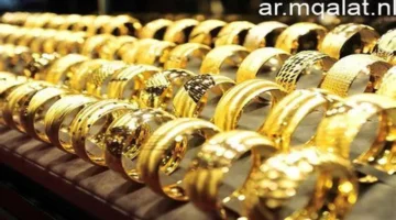 تجاوز 5900 جنيه.. سعر جرام الذهب عيار 21 يسجل رقمًا جديدًا بالأسواق المصرية